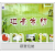 常州市 琪豪纺织有限公司-双针床经编机织物 