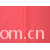 浙江锦达新材料股份有限公司-荧光布 