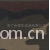 海宁市豪生经编有限公司销售二部-印花丝光绒 