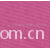 海宁市豪生经编有限公司销售二部-有光丝光绸或半光丝光绸 