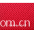 浙江合力针织科技有限公司-小方格 