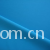 海宁信元达经编有限公司-仿棉绒 