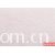 绍兴县嘉豪纺织有限公司产品-针织纬编毛巾布 