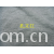全球纺织网供应商孔立江-2号麻灰涤纱汗布