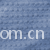宁波新源针织品有限公司-单面小提花