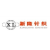 张家港新隆针织有限公司-彩条氨纶汗布 