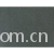 常熟市双剑特种纺织品有限公司-阻燃天鹅绒 