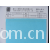 厦门三和利久贸易有限公司-双丝光单面汗布 