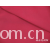 绍兴县中国轻纺城钱永见布行-菠萝网眼面料