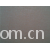 杭州万凯纺织有限公司-莫代尔/棉汗布 