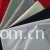 绍兴县兰亭金鼎泰针织厂-单面绒 