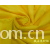 绍兴县中国轻纺城钱永见布行-汗布