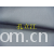 全球纺织网供应商孔立江-黑色涤盖涤
