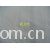 全球纺织网供应商孔立江-75D单面 9米