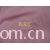 全球纺织网供应商孔立江-全棉氨纶布