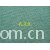 全球纺织网供应商孔立江-涤纱1*1罗纹