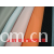 绍兴市日达针纺织品有限公司-供应鸟眼布 