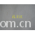 全球纺织网供应商孔立江-白色 75D三节鸟眼