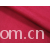 全球纺织网供应商孔立江-油光网眼布