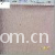 豪迈针纺有限公司-全棉氨纶鱼鳞布 