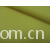 全球纺织网供应商孔立江-双面棉毛布