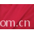 全球纺织网供应商孔立江-1*1罗纹布