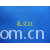 全球纺织网供应商孔立江-75D 72F平板布