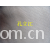 全球纺织网供应商孔立江-1*1双面罗纹
