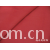 绍兴县中国轻纺城钱永见布行-2*2罗纹布
