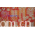 浙江振越进出口有限公司-OE汗布-5