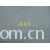全球纺织网供应商孔立江-浅蓝 1*1罗纹