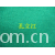 全球纺织网供应商孔立江-棉毛布