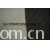 绍兴市康祥针纺织品有限公司-网眼布发货摇粒绒 