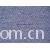 江苏常州乐禾纺织品有限公司-针织斜毛圈牛仔 