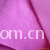 绍兴市力凡针纺织品有限公司-拉毛绒 