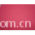上海澳曼羊毛信息咨询有限公司-运动羊毛面料 