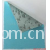 张家港保税区伟泰针织品贸易有限公司-功能型面料 