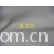 全球纺织网供应商孔立江-全棉2*2罗纹针织