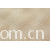 海宁涵辰纺织品有限公司-经编网布