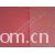 石狮华联科纺针织有限公司-CD纱双面布