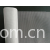 杭州大衡滤布有限公司（销售部）-涤纶网