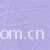 吴江市三友针纺有限公司-针织布纬编布全棉单面珠地网眼布 