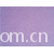 杭州万凯纺织有限公司-CVC针织网眼布 
