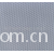 绍兴钱鸿布业有限公司-网眼布 