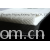 常熟富强经纬编织造-140-240CM网眼布