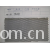 湖州吴兴恒鑫经编厂-鱼网布 