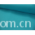 全球纺织网供应商孔立江-全棉四角网眼布