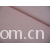 全球纺织网供应商孔立江-六角网眼布