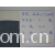 福建长乐鸿源针织有限公司-16眼底布 
