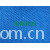 全球纺织网供应商孔立江-32 T/C六角网眼布